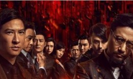 赤道2在线观看完整版,在线观影之旅，揭秘完整剧情揭秘